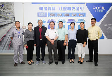 الصين Powerlink (Changzhou )Intelligent Lighting Co.,Ltd